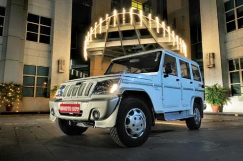 Mahindra Bolero Fuel Smart (Old)