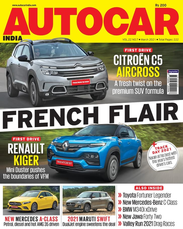 Autocar India: March 2021