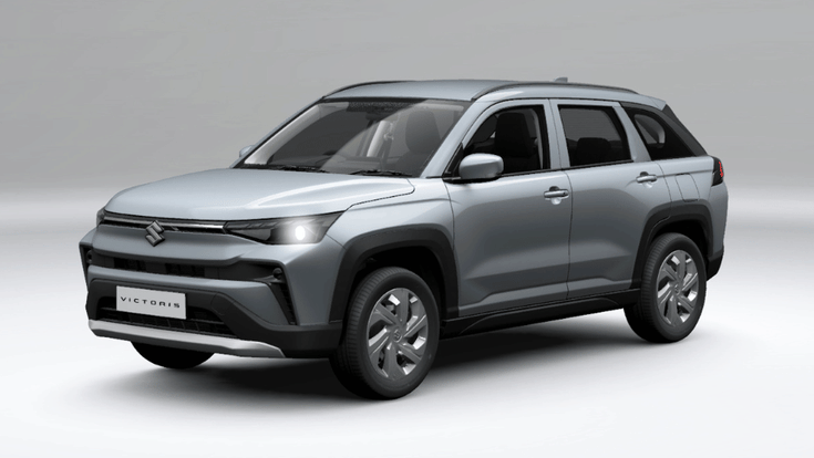 Victoris VXI exterior