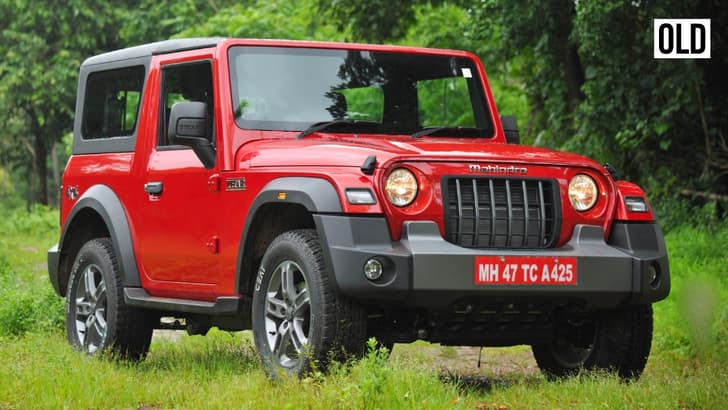 Mahindra Thar