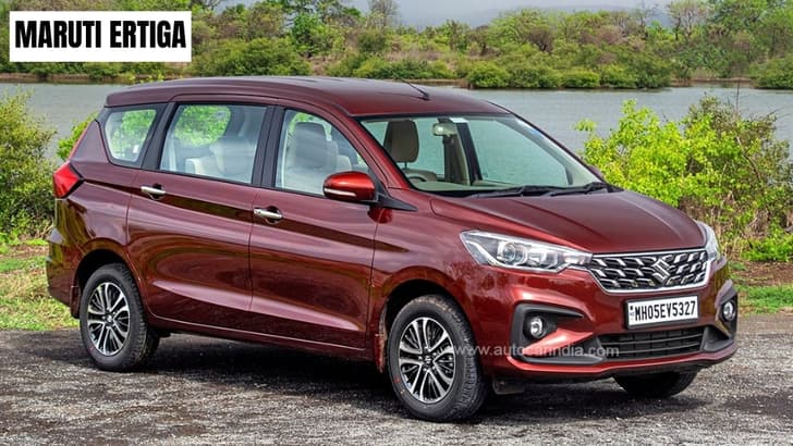 ertiga
