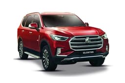 Mg Gloster Front View