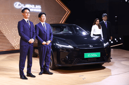 Lexus Es Front Left Three Quarter