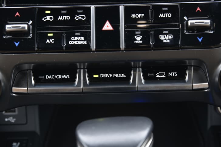 Gear Box