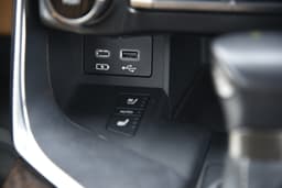 Lexus Lx 12V Power Outlets