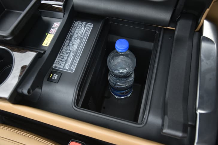 Center Console Cup Holders