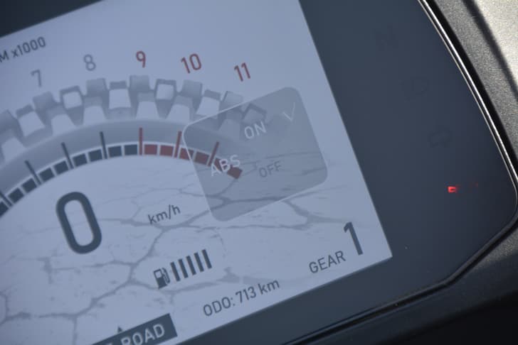 Gear Indicator