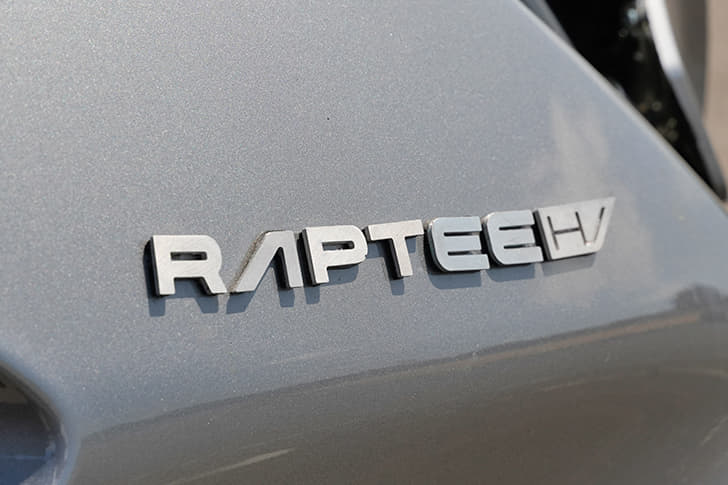 Raptee.hv T30 Color Gray