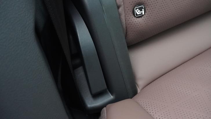 Adjustable Lumbar Support