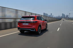 Volkswagen Tiguan Rear View