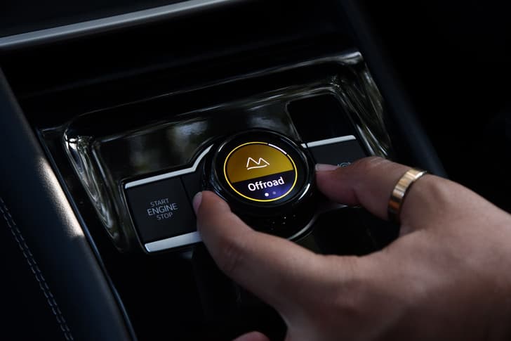 Volkswagen Tiguan Gear Box