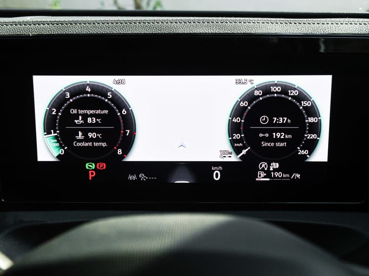 Volkswagen Tiguan Dashboard