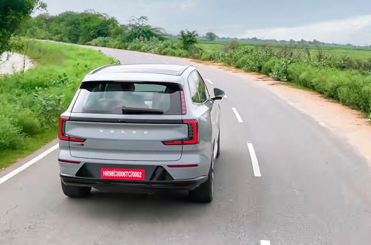Rear View