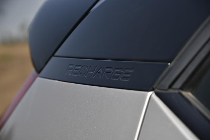 Rear Logo