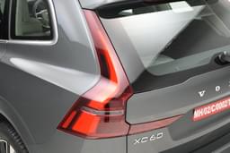 Volvo Xc60 Rear View