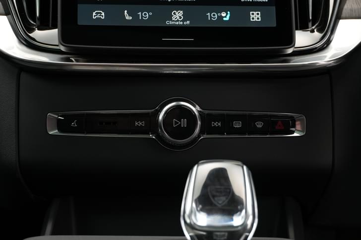 Volvo Xc90 Infotainment System