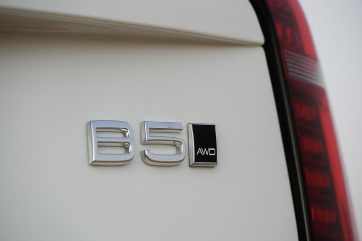 Volvo Xc90 Rear View